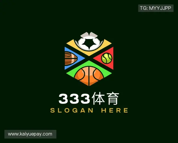 认识333体育官网app下载